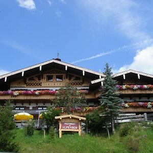 Alpenhof Schwaiger - Hotel Garni