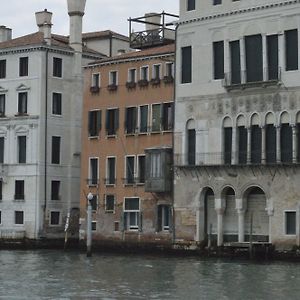 Locanda Leon Bianco On The Grand Canal